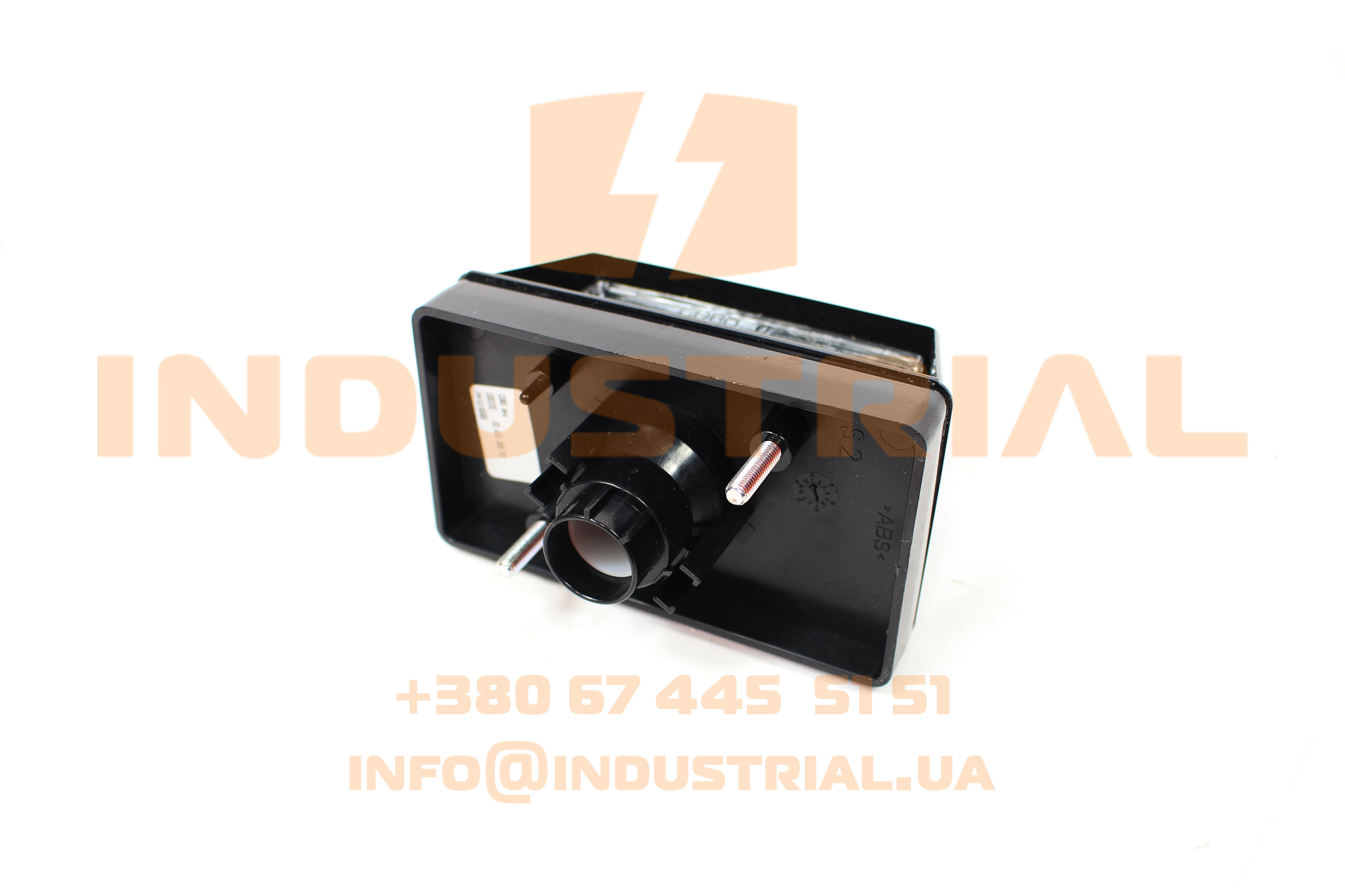 CNH 5562668 CNH INDUSTRIAL